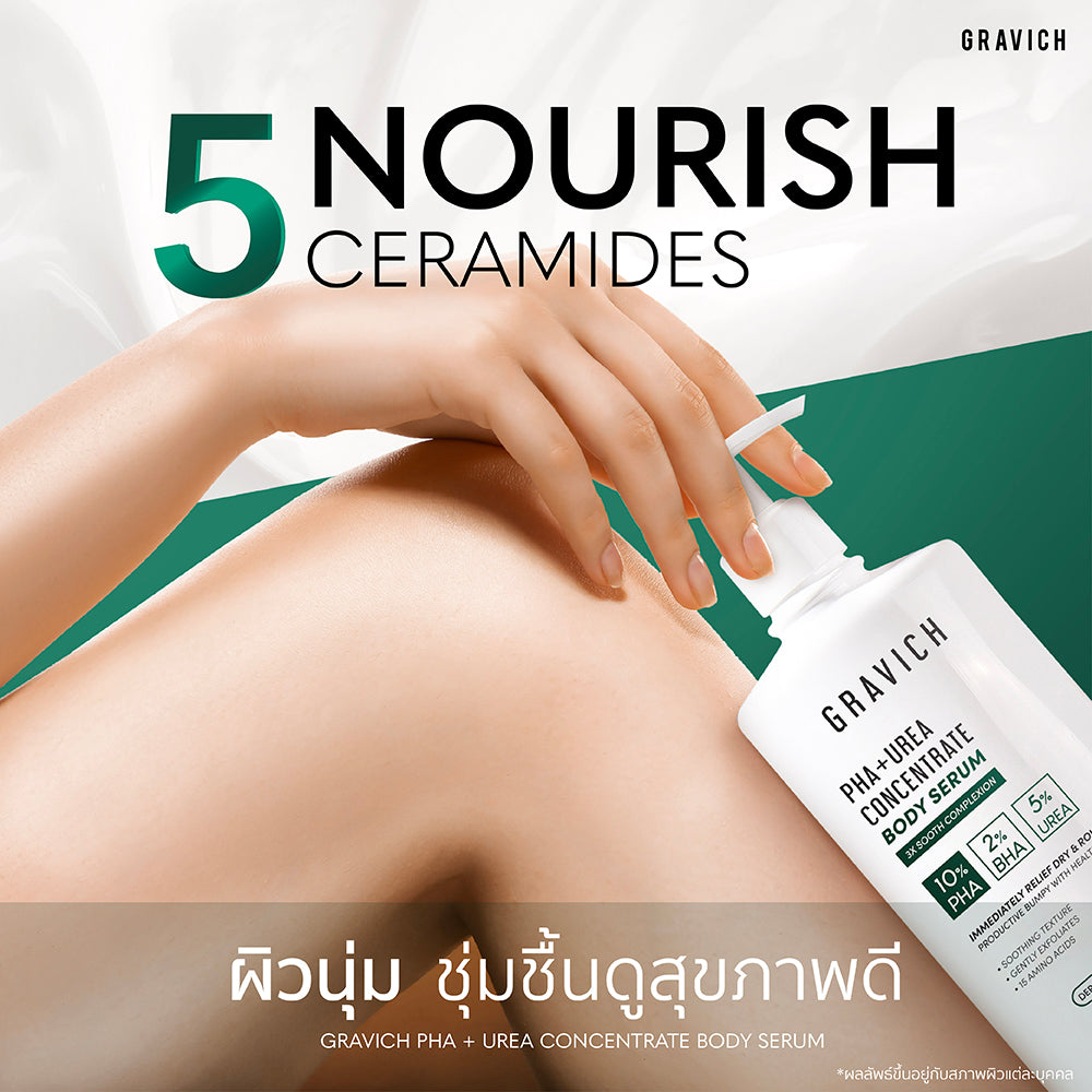 Gravich PHA+UREA Concentrate body serum