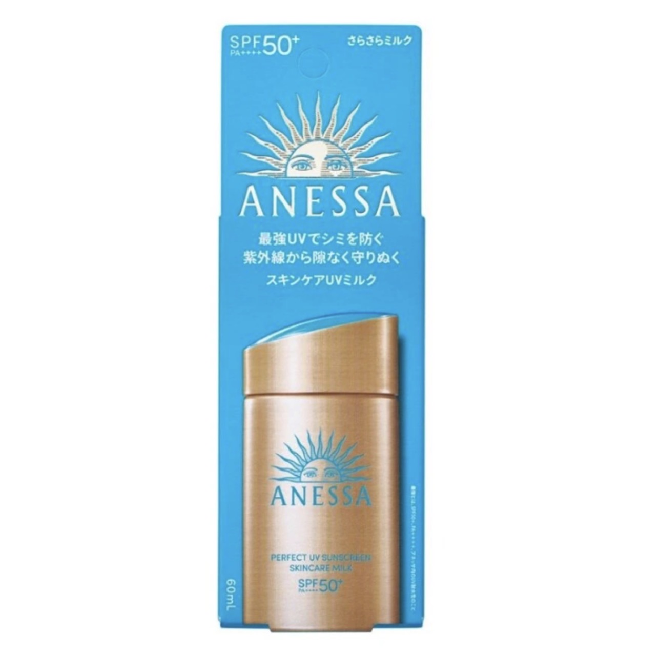 ANESSA Perfect UV Sunscreen Skincare Milk SPF50+ PA++++ (For face & Body)