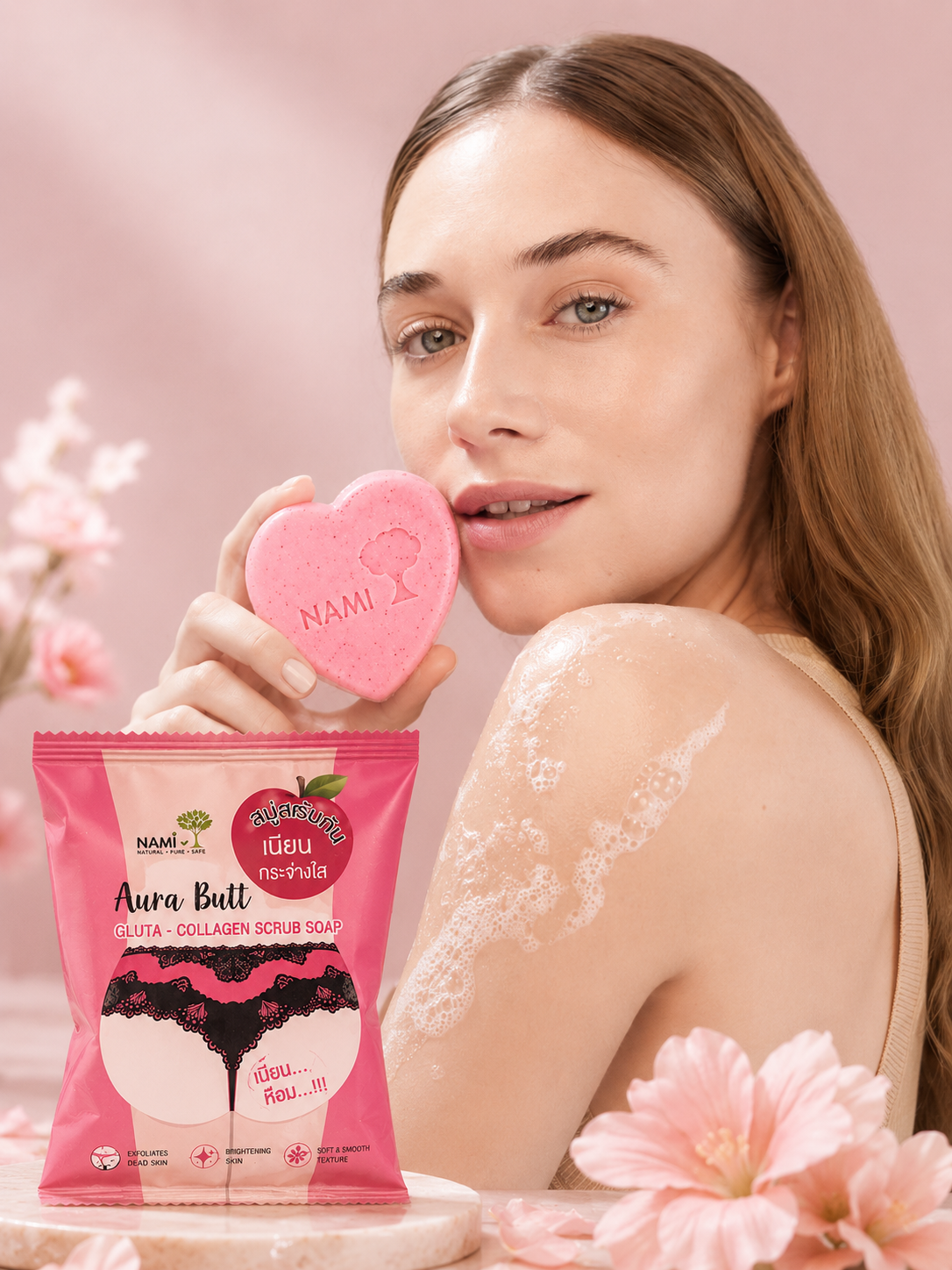 Body Care