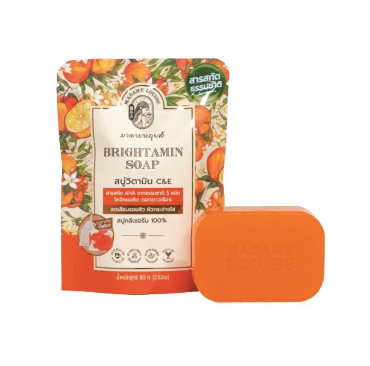 Madame Louise Brightamin C&E Soap