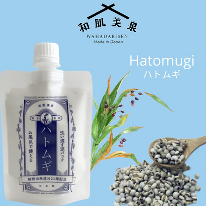 Wahadabisen Herbal Clay Face Pack