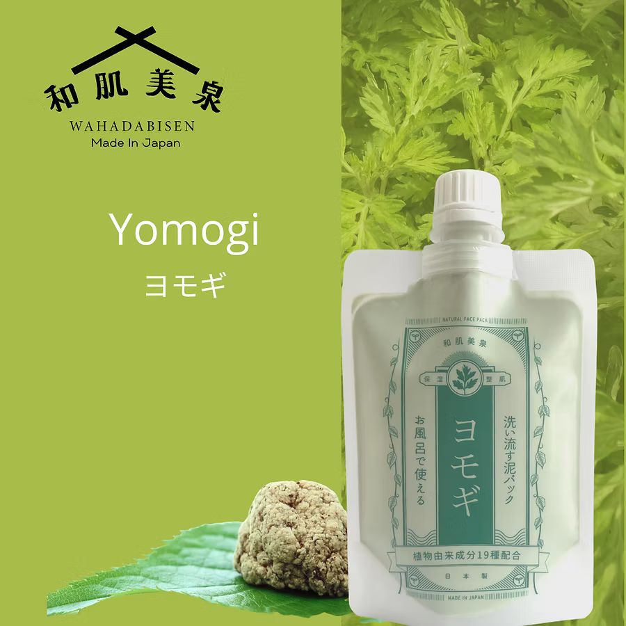 Wahadabisen Herbal Clay Face Pack
