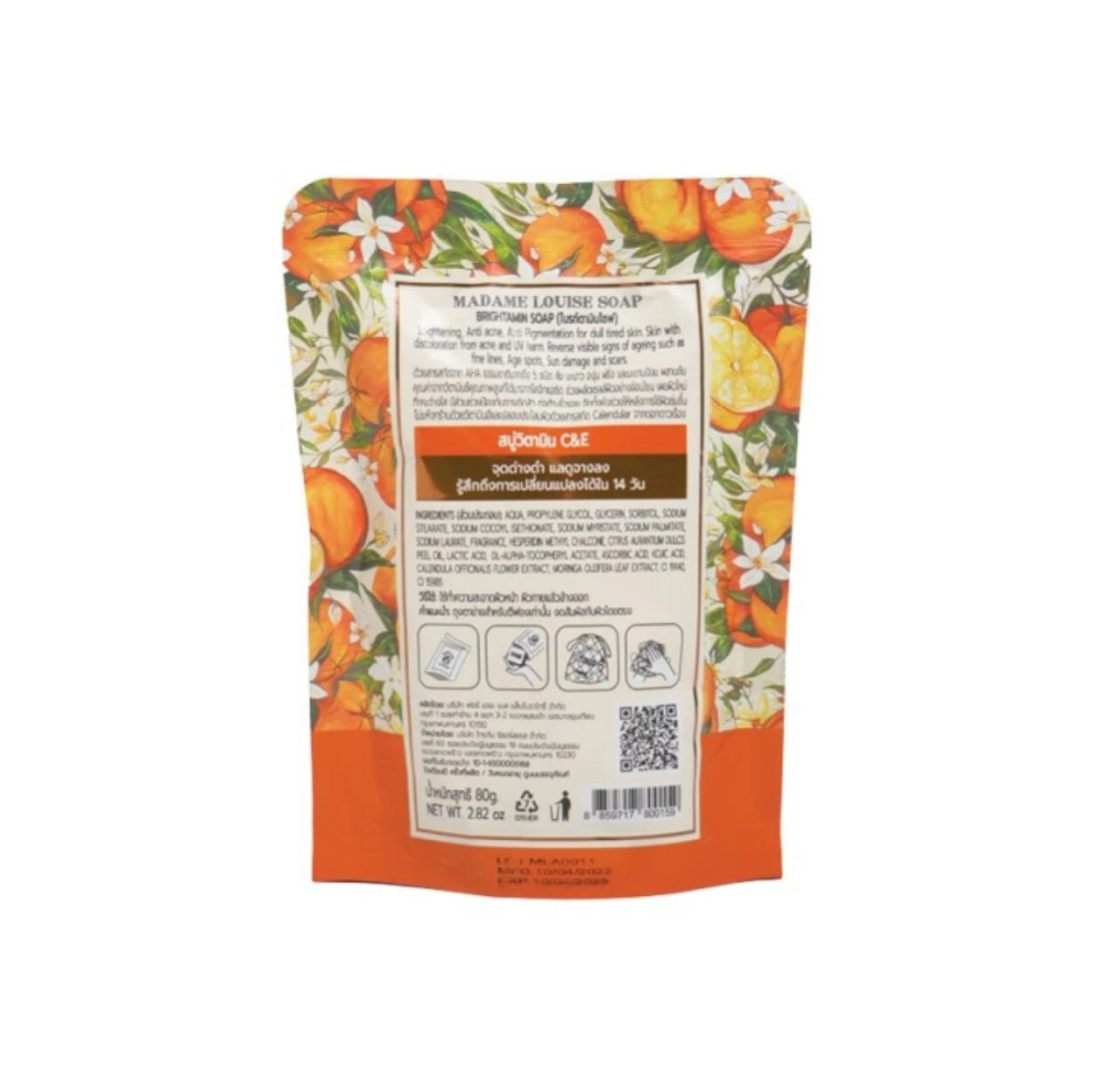 Madame Louise Brightamin C&amp;E Soap