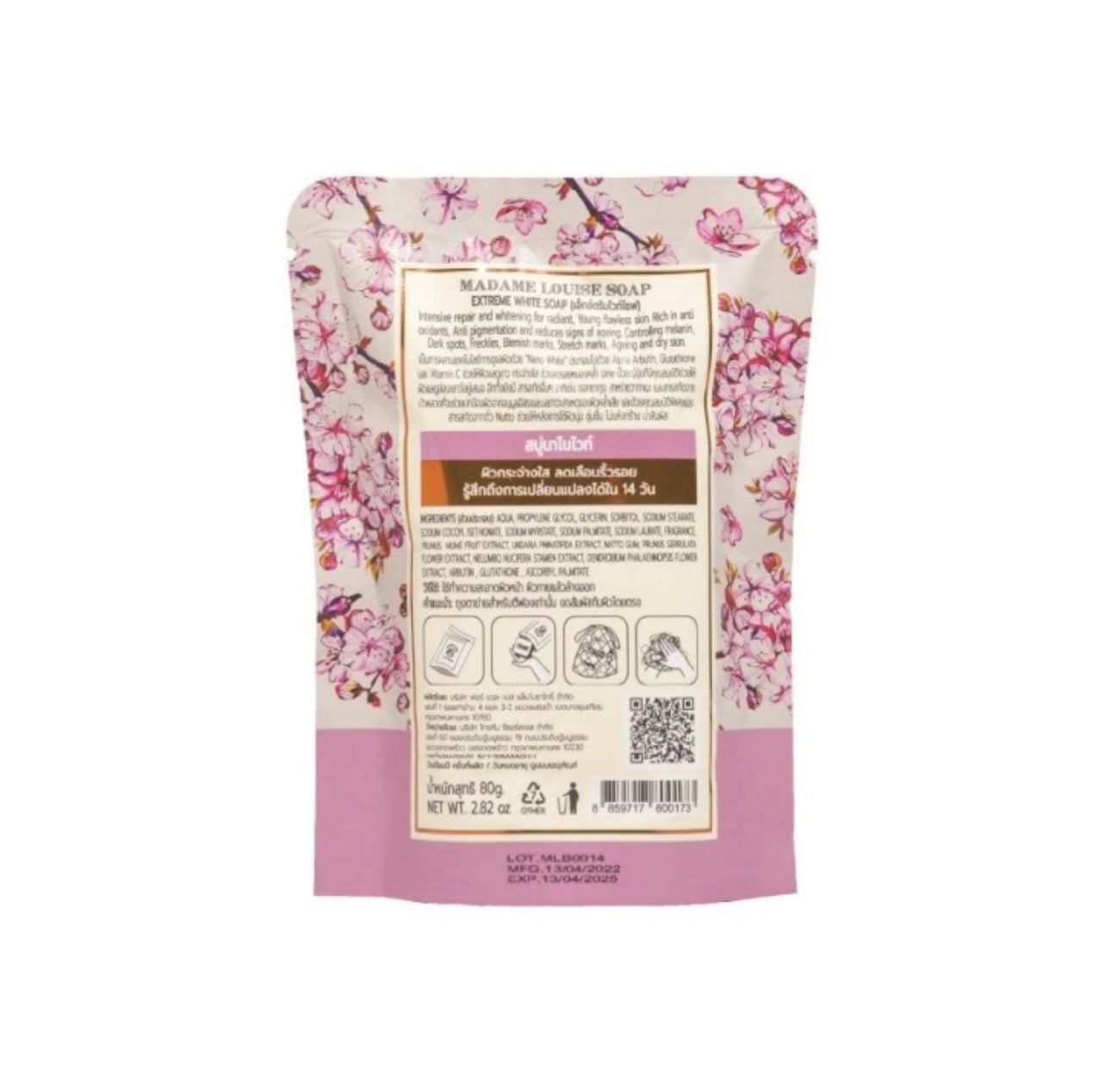 Madame Louise Soap – Extreme White