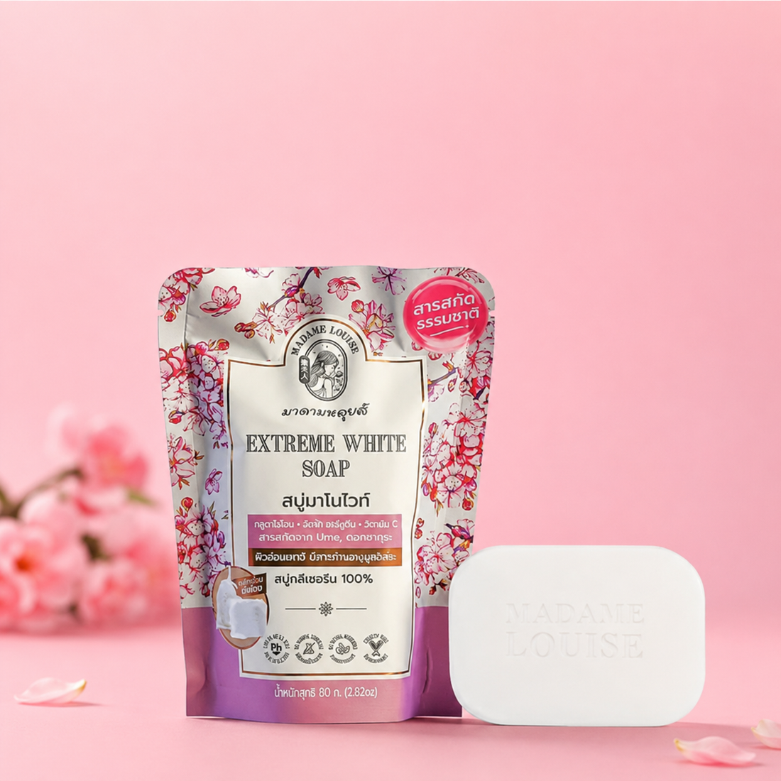 Madame Louise Soap – Blemish free skin