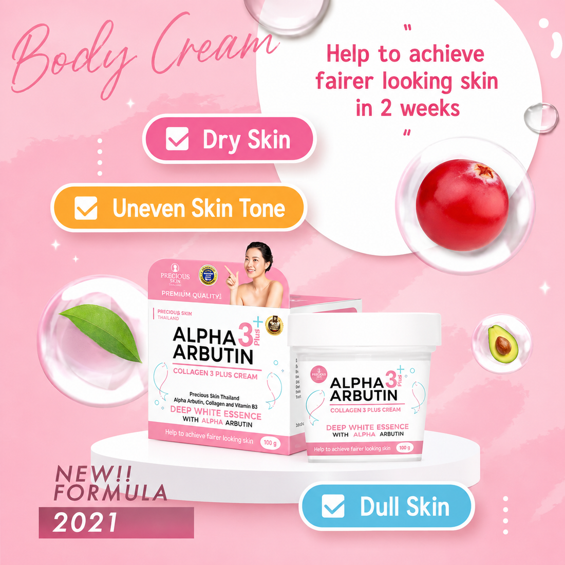 Precious Skin Alpha Arbutin 3 Plus Collagen Cream – 100g
