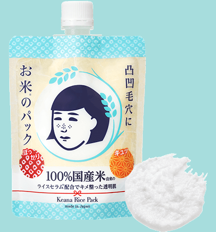 Authentic Ishizawa lab-Keana nadeshiko Rice pack 170gm