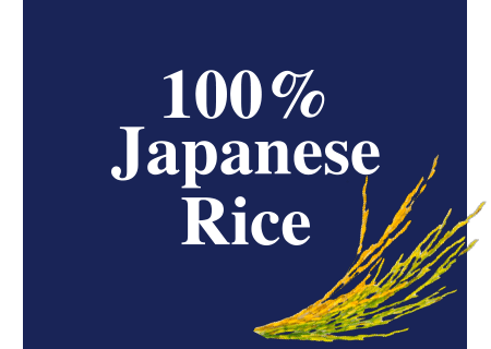Authentic Ishizawa lab-Keana nadeshiko Rice pack 170gm