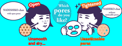 Ishizawa lab-Keana nadeshiko Rice pack 170gm