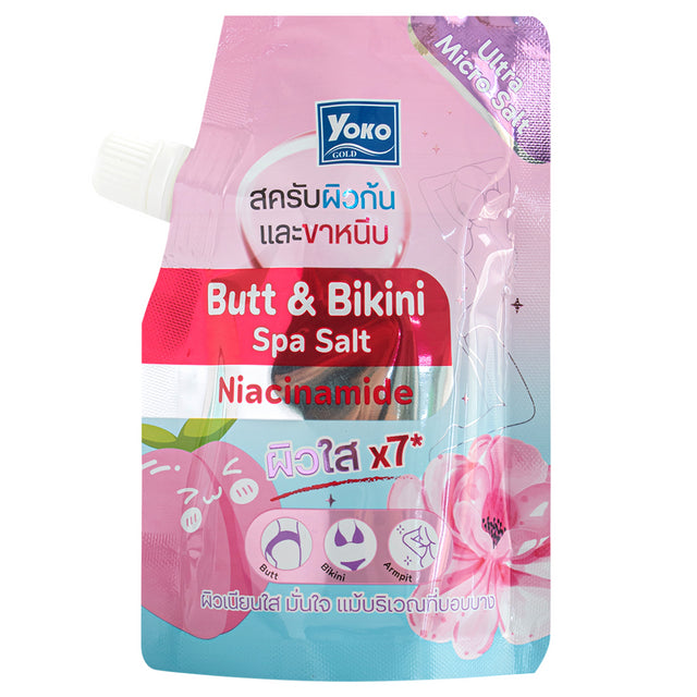 Yoko Spa salt for butt &amp; bikini