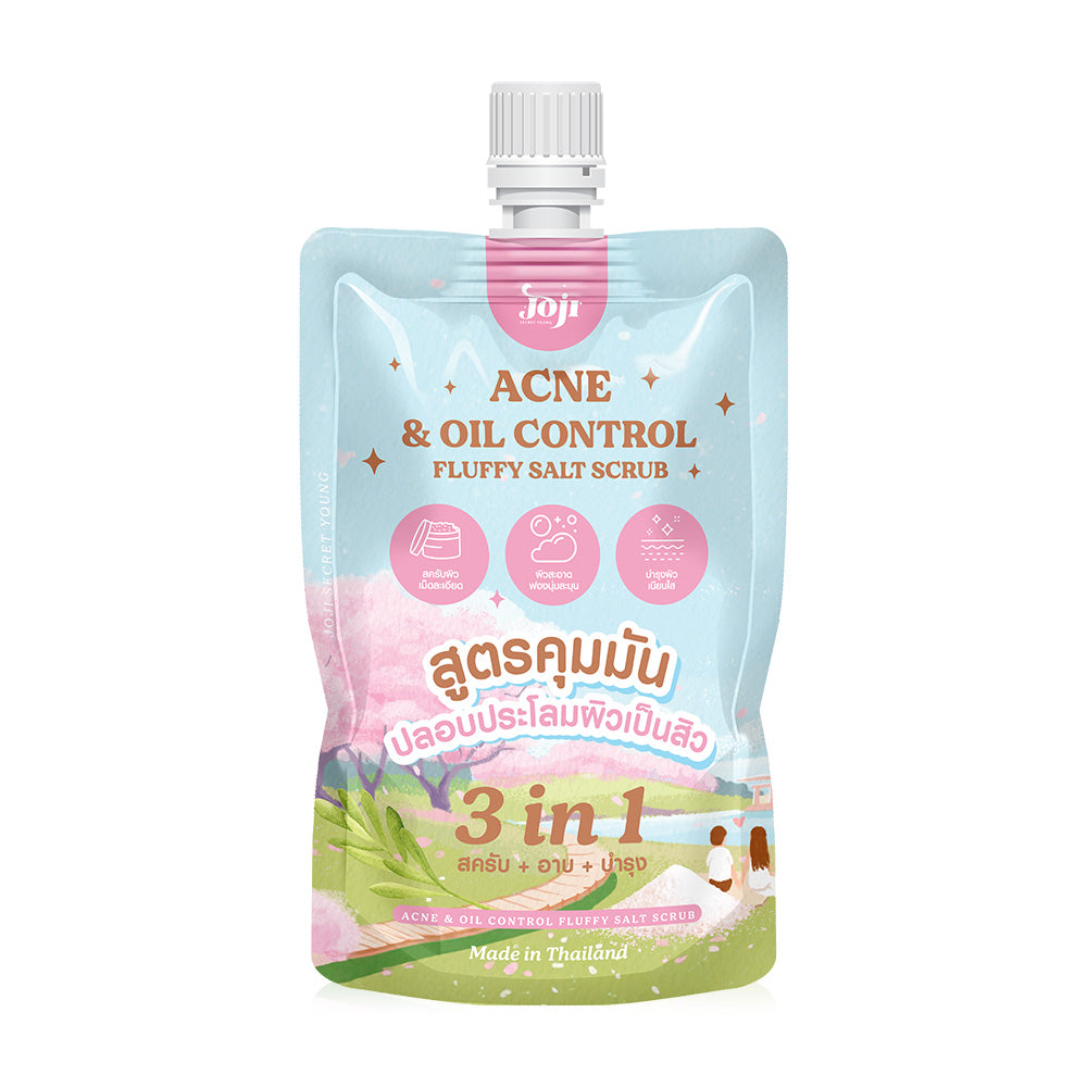 Joji Fluffy Salt Scrub