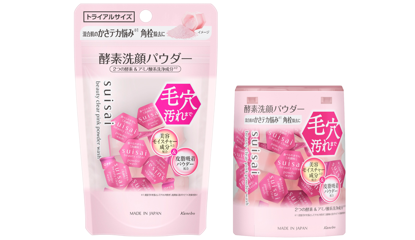 Suisai Powder wash