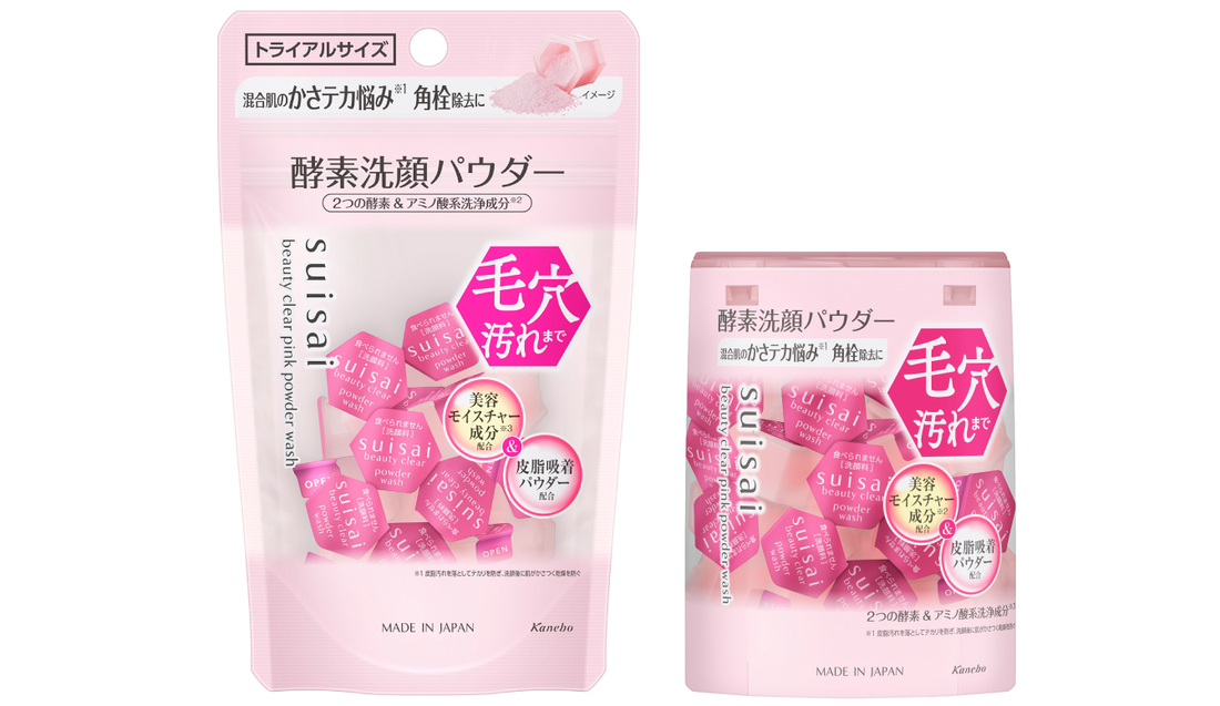Suisai Powder wash
