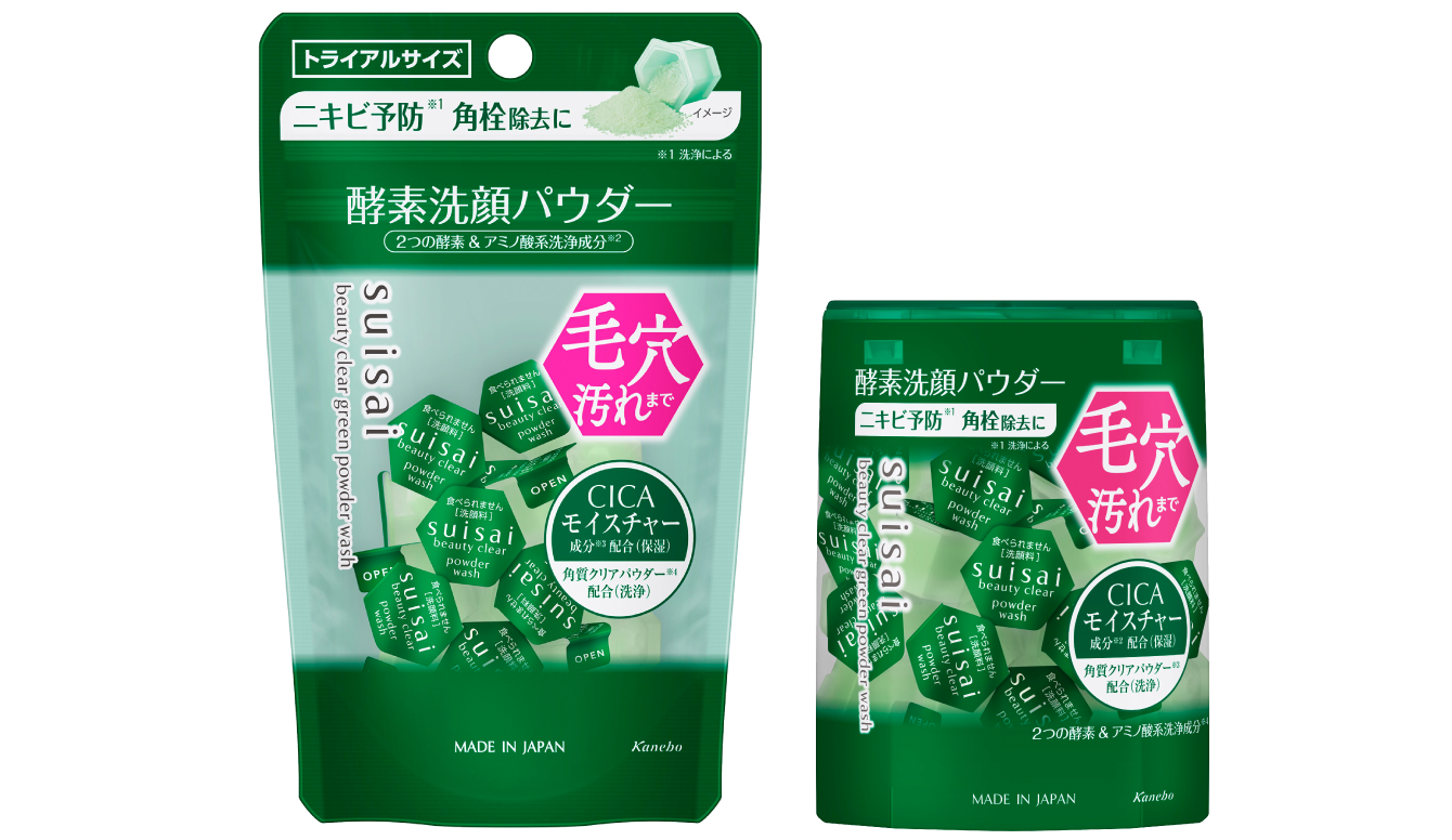 Suisai Powder wash