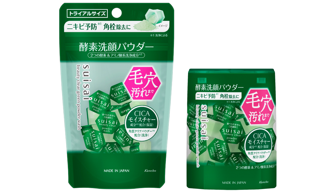 Suisai Powder wash