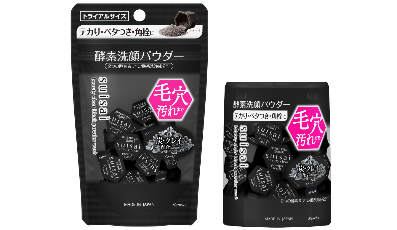 Suisai Powder wash