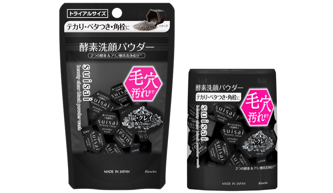 Suisai Powder wash