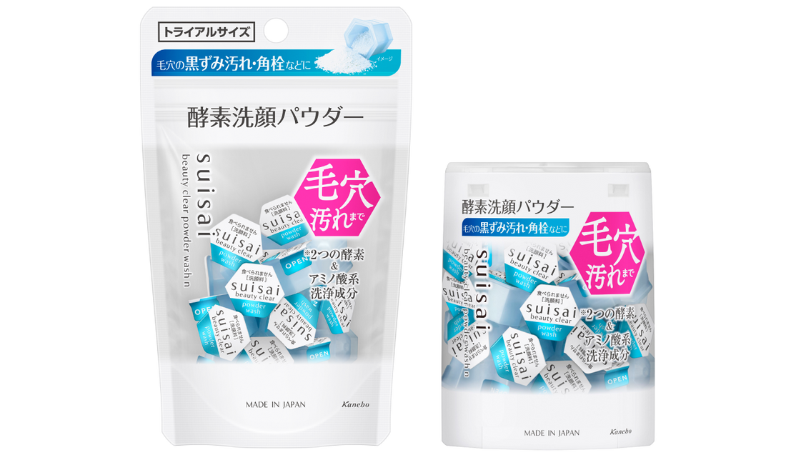 Suisai Powder wash