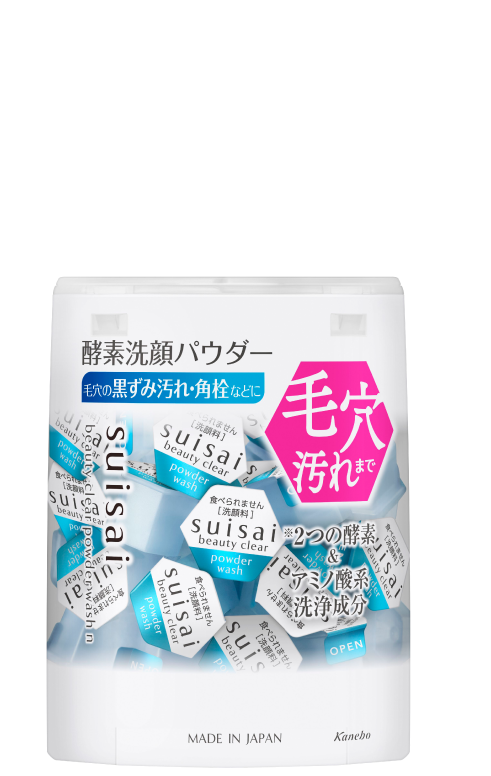 Suisai Powder wash