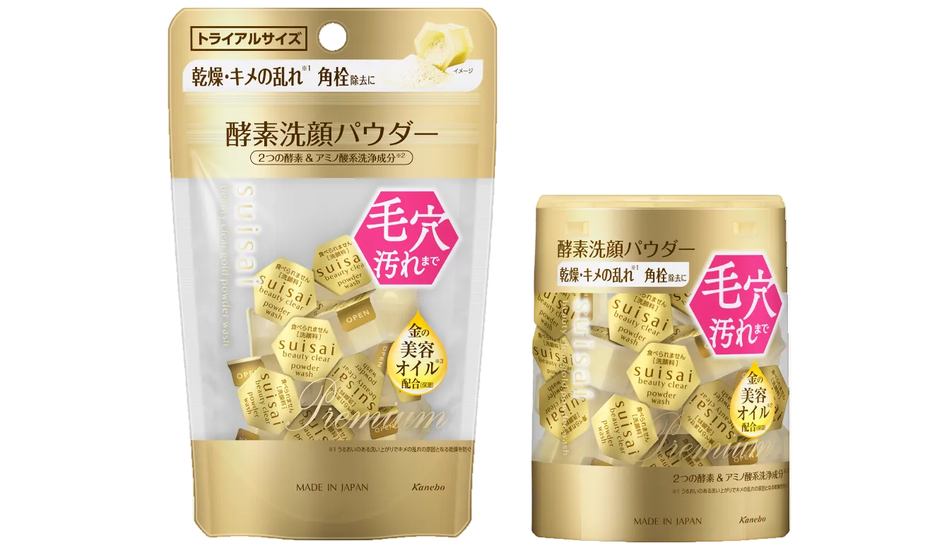 Suisai Powder wash