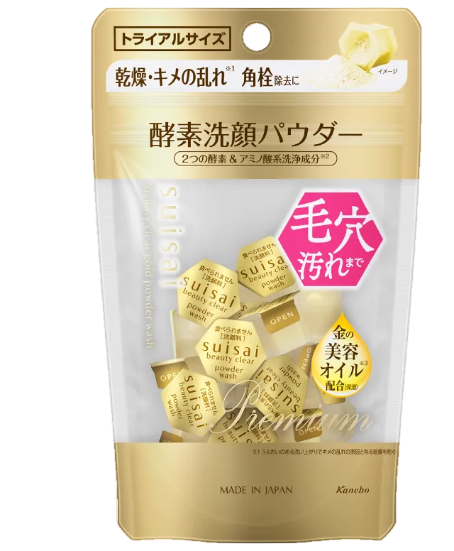 Suisai Powder wash