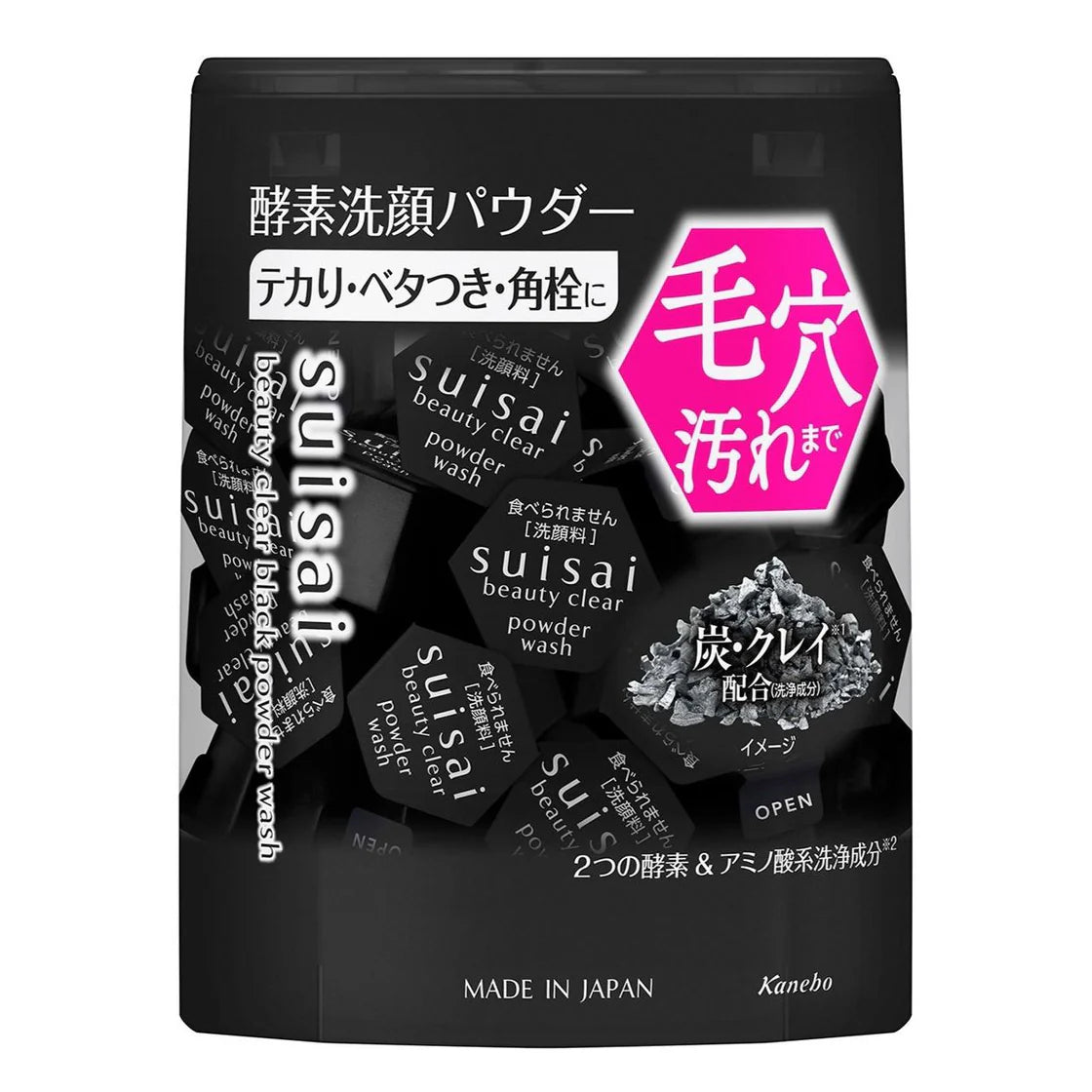 Suisai Powder wash