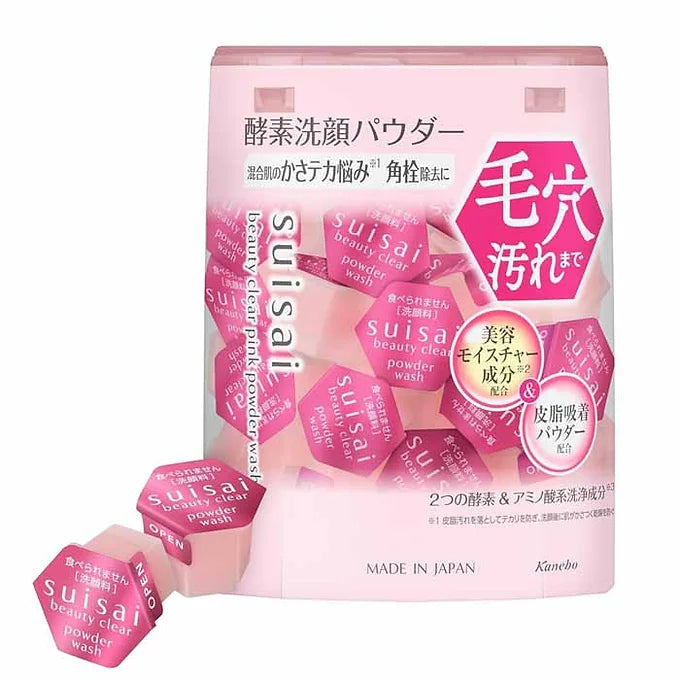 Suisai Powder wash