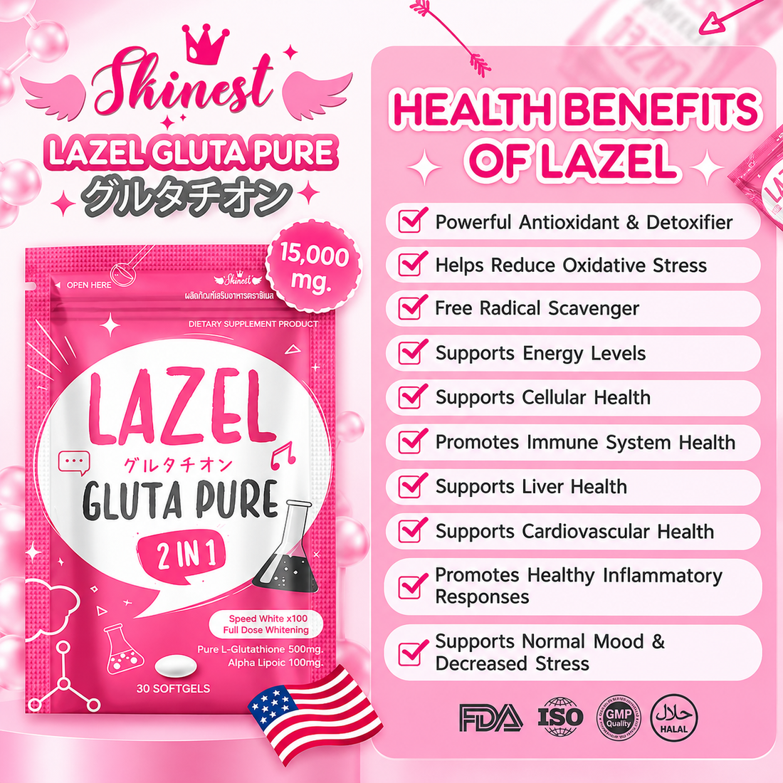 Lazel Gluta Pure