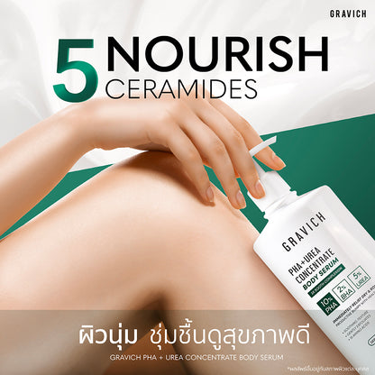 Gravich PHA+UREA Concentrate body serum