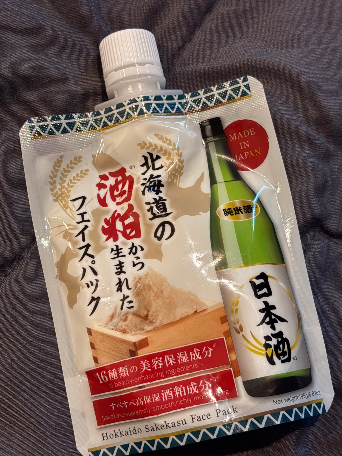 PDC Rice Pack Japan