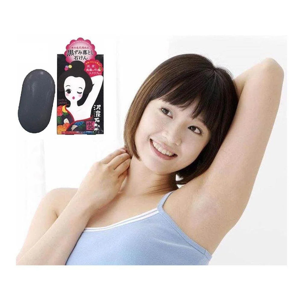 Pelican Underarm & Intimate Whitening Soap.