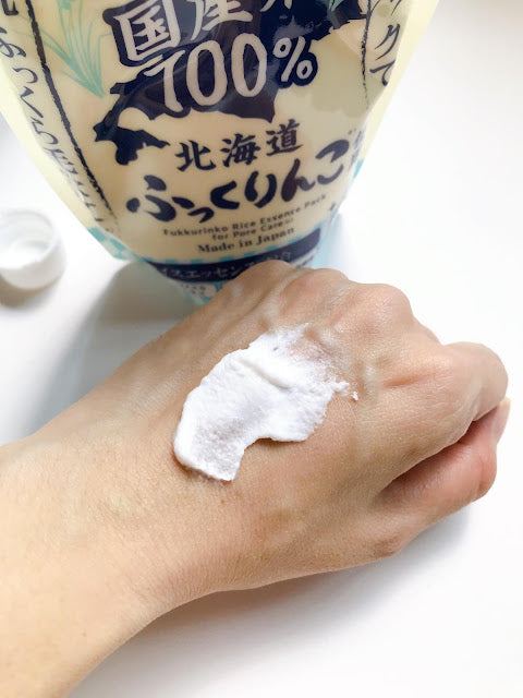 Fukkurinko Rice Essence Pack