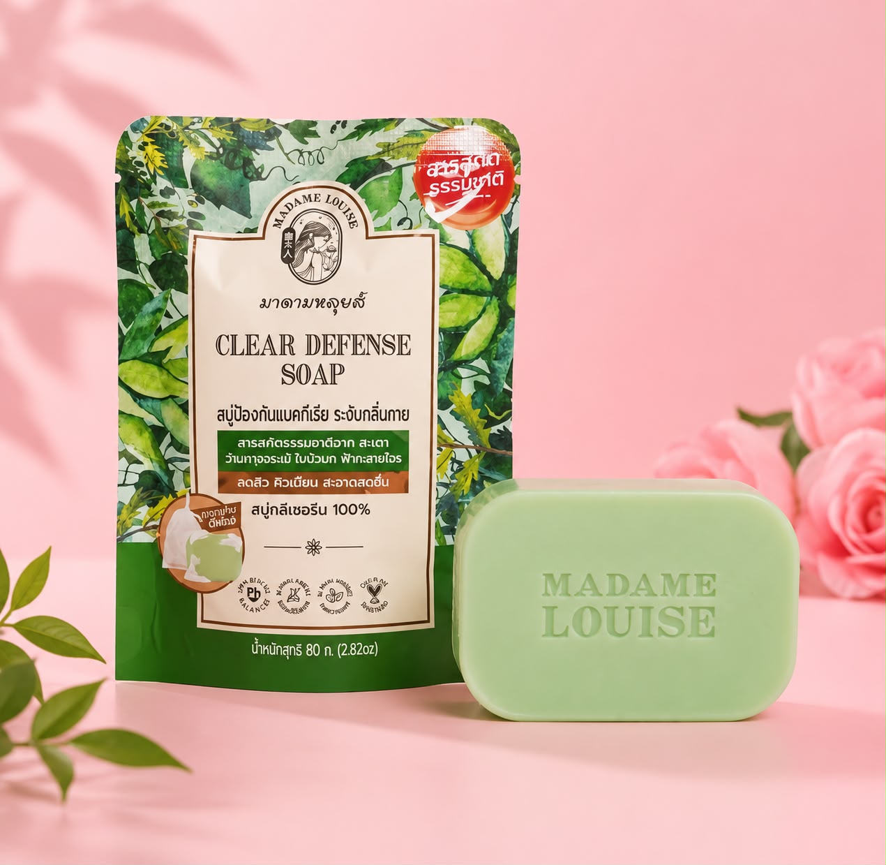Madame Louise Soap Clear Defense Acne.