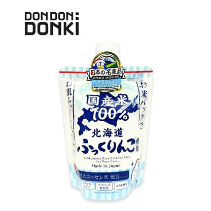Fukkurinko Rice Essence Pack