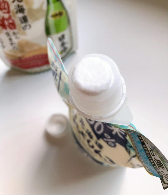 Fukkurinko Rice Essence Pack