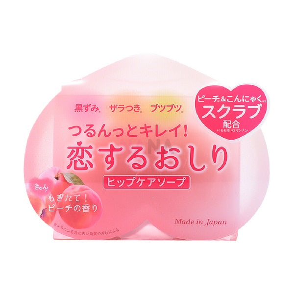 Pelican Soap Hip Care Soap