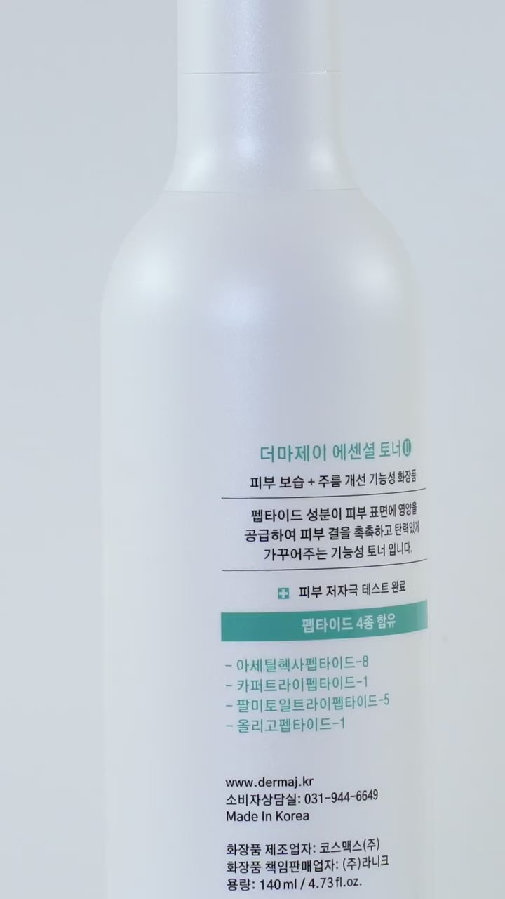 Derma J Peptasin Toner