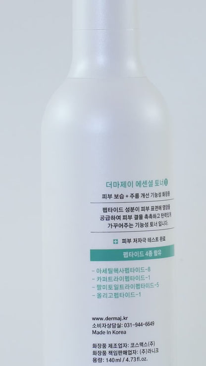 Derma J Peptasin Toner